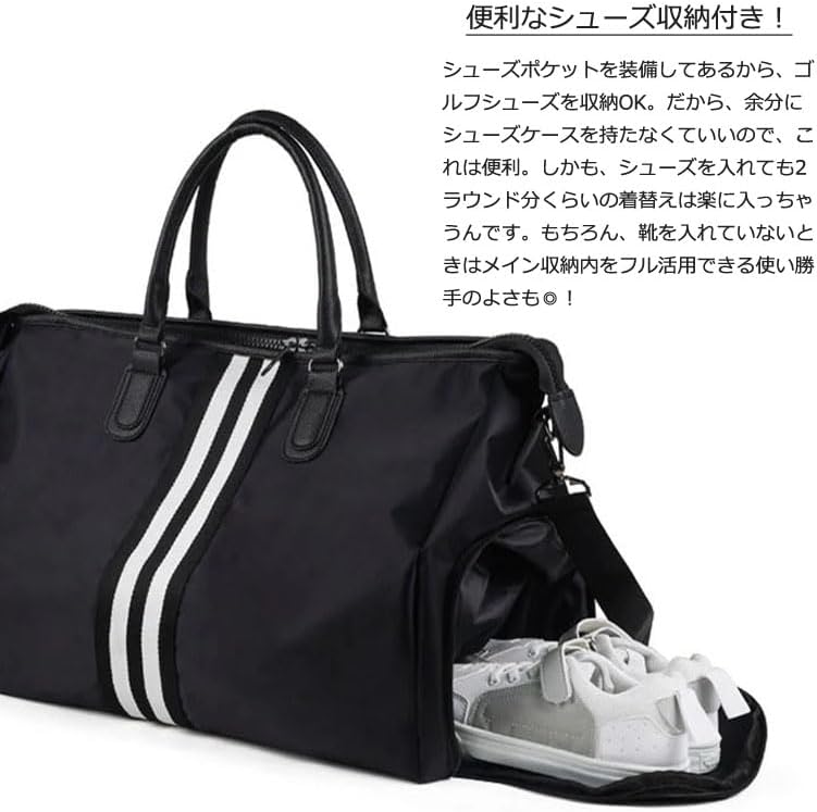 Amazon | ゴルフ メンズ ボストン バッグ 2way ショルダーストラップ